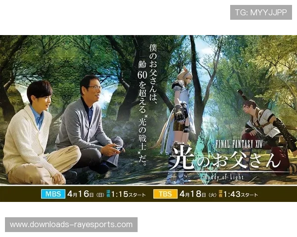 篮球文化跨界娱乐新视野 电影与游戏如何扩大运动全球影响力