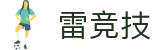 雷竞技 (RAYBET)官方网站 - 全球领先的电竞赛事平台 Esports